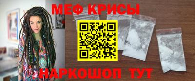 каннабис Татарск