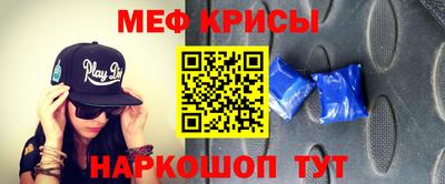 каннабис Татарск