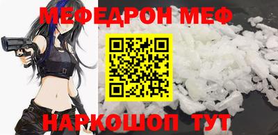 круглые Тверь