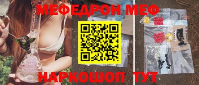 круглые Тверь