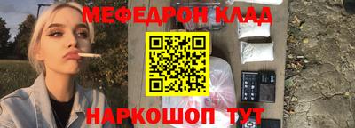 круглые Тверь