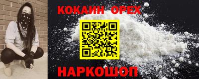 каннабис Татарск