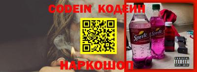 круглые Тверь