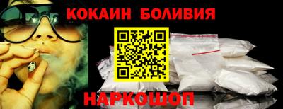 круглые Тверь