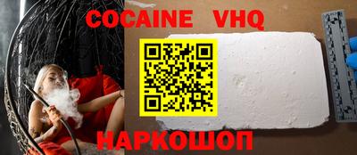 каннабис Татарск