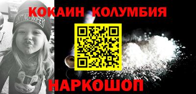 круглые Тверь