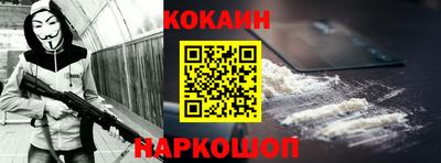 круглые Тверь