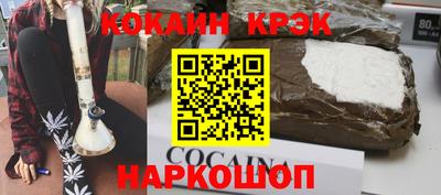 круглые Тверь