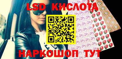 каннабис Татарск
