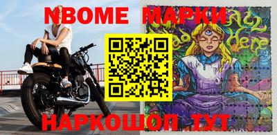 каннабис Татарск
