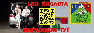 круглые Тверь