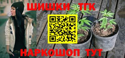 а пвп мука Тара