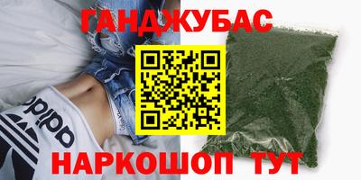 круглые Тверь