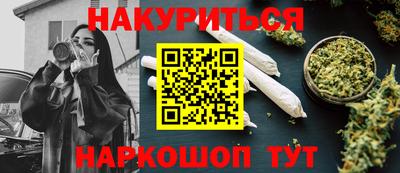 а пвп мука Тара