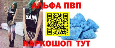 круглые Тверь