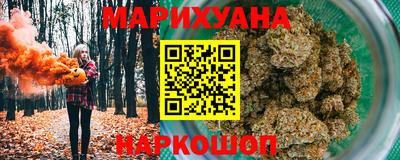круглые Тверь