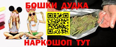 круглые Тверь