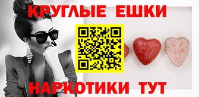 каннабис Татарск