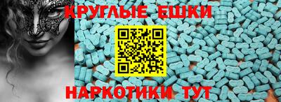 а пвп мука Тара