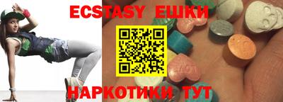 а пвп мука Тара