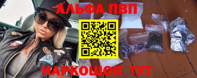 круглые Тверь