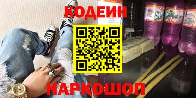каннабис Татарск
