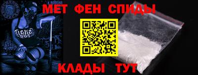 каннабис Татарск