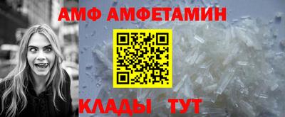 круглые Тверь
