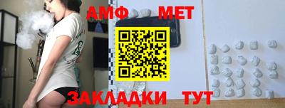 а пвп мука Тара