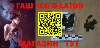 каннабис Татарск