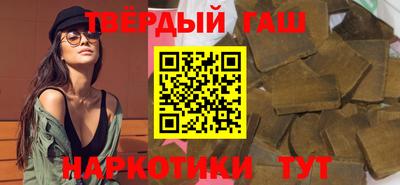 круглые Тверь