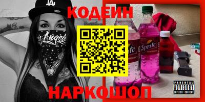 каннабис Татарск