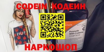 круглые Тверь