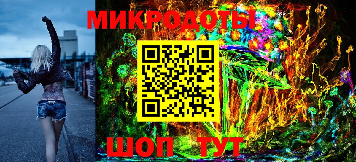 хочу   Вход с VPN  Ноябрьск  Галлюциногенные грибы Cubensis  Галлюциногенные грибы мицелий 